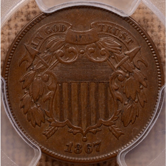 1867 Doubled Die Obverse Two Cent Piece PCGS AU53 (CAC)