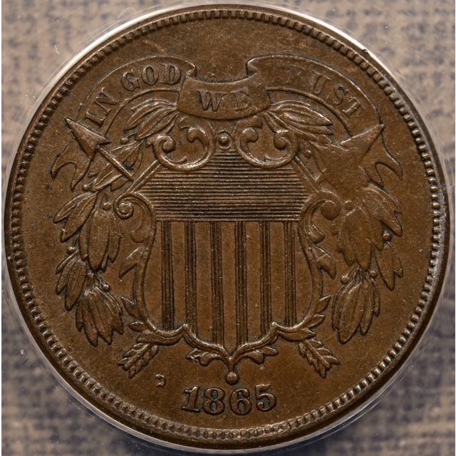 1865 Two Cent Piece ANACS AU53, we grade 58