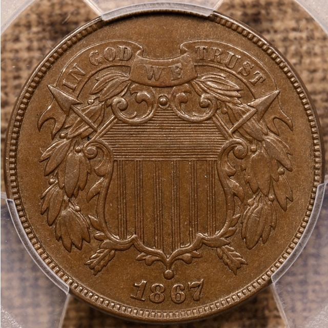 1867 Two Cent Piece PCGS XF45, I grade AU55