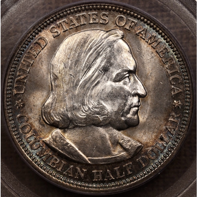 1892 Columbian Silver Commemorative PCGS MS64